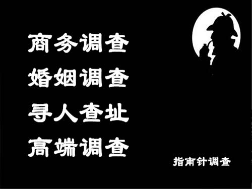 高明侦探可以帮助解决怀疑有婚外情的问题吗